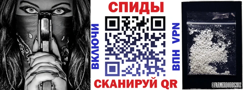 как найти   kraken ССЫЛКА  Амфетамин Premium  Армавир 