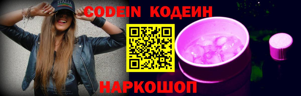 Канабис Армавир
