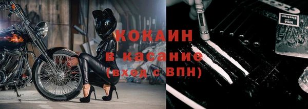 герыч Надым