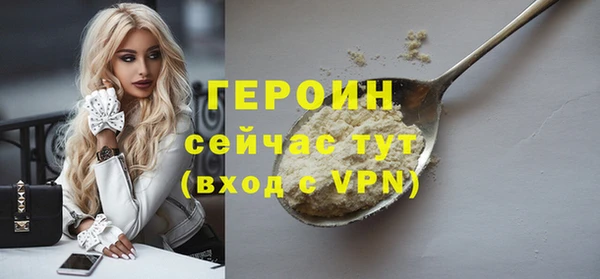 jwh Навашино