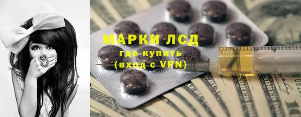 jwh Навашино