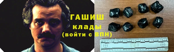 jwh Навашино