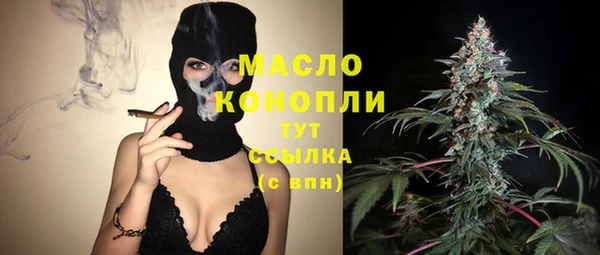 герыч Надым