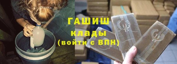 jwh Навашино