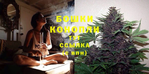 герыч Надым