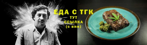 jwh Навашино