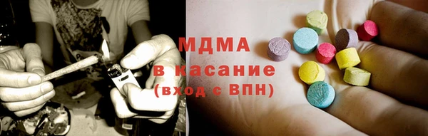 герыч Надым