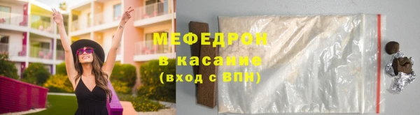 jwh Навашино