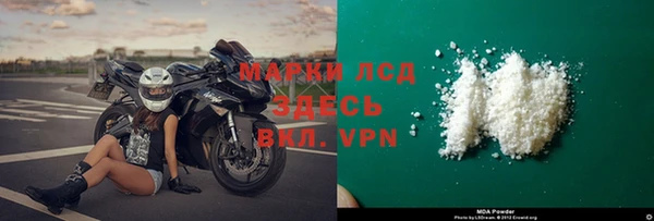 jwh Навашино