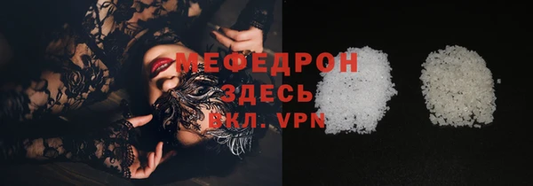 jwh Навашино
