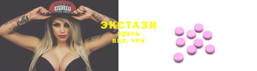 метамфетамин Наволоки