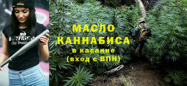 герыч Надым