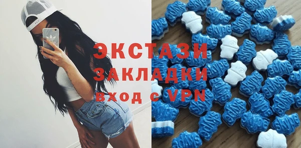 герыч Надым