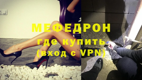 jwh Навашино