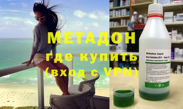 герыч Надым