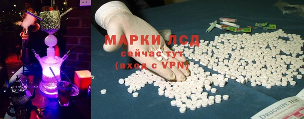jwh Навашино