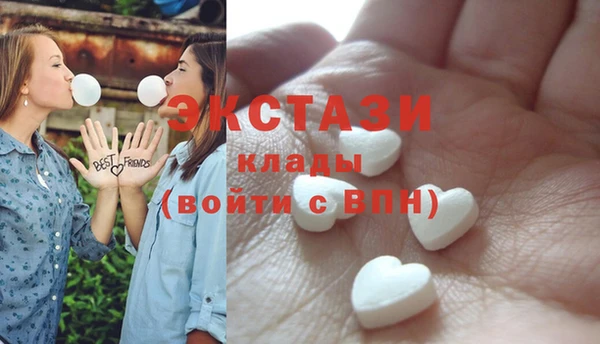 герыч Надым