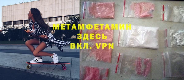марки lsd Нея