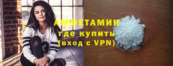 jwh Навашино