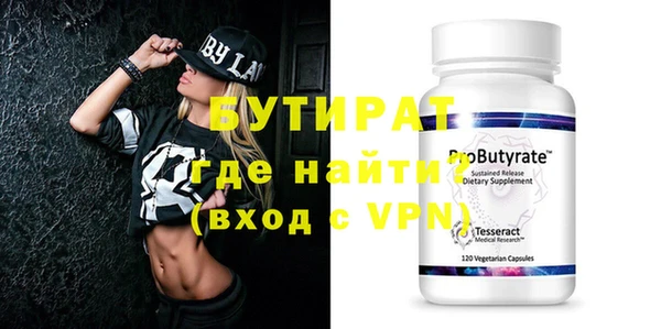 jwh Навашино