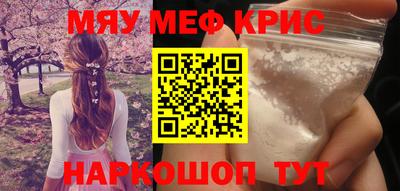 амфетамин Дубна