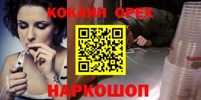 Альфа ПВП Азнакаево