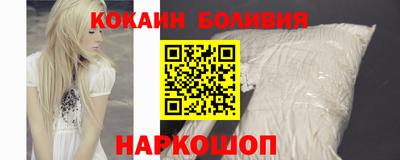 амфетамин Дубна
