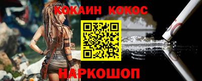 метадон Апрелевка