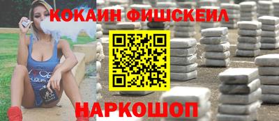 дурь Донецк