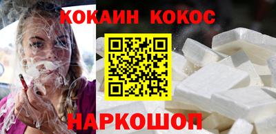 спиды Абакан