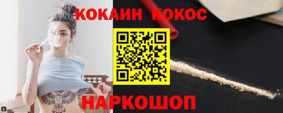 дурь Донецк