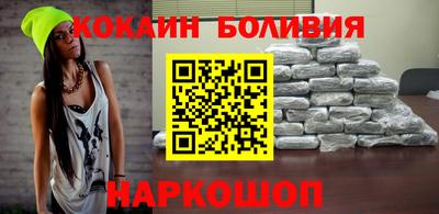 дурь Донецк