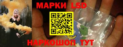 Альфа ПВП Азнакаево