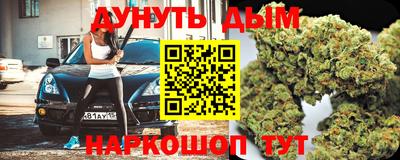 спиды Донской