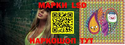 спиды Абакан