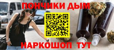 Альфа ПВП Азнакаево