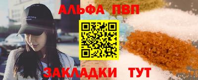 амфетамин Дубна