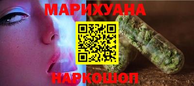 амфетамин Дубна