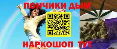 Альфа ПВП Азнакаево