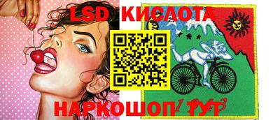 Альфа ПВП Азнакаево