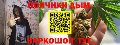 амфетамин Дубна