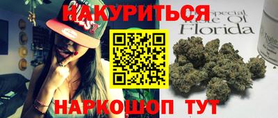 амфетамин Дубна