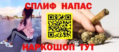 дурь Донецк