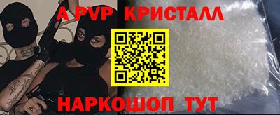 амфетамин Дубна