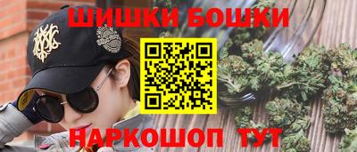 дурь Донецк