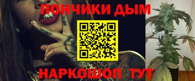 амфетамин Дубна