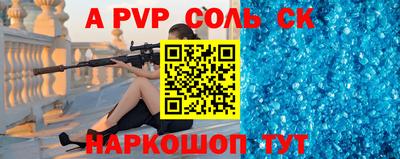 амфетамин Дубна