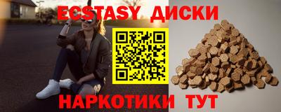 амфетамин Дубна