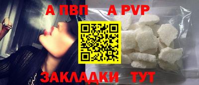 амфетамин Дубна