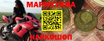 Альфа ПВП Азнакаево